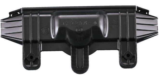 高圧コネクタカバー小 製品写真